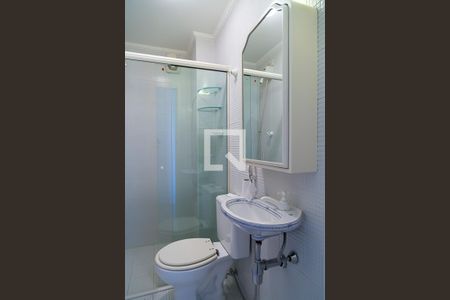 Apartamento à venda com 61m², 2 quartos e 2 vagasBanheiro da Suíte 1