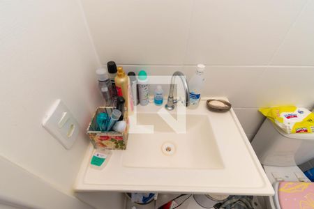 Apartamento à venda com 36m², 1 quarto e sem vaga Apartamento à venda com 36m², 1 quarto e sem vagaBanheiro