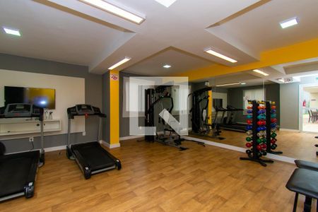 Apartamento à venda com 36m², 1 quarto e sem vaga Apartamento à venda com 36m², 1 quarto e sem vagaÁrea comum - Academia