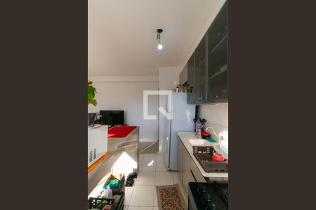 Apartamento à venda com 36m², 1 quarto e sem vaga Apartamento à venda com 36m², 1 quarto e sem vagaCozinha