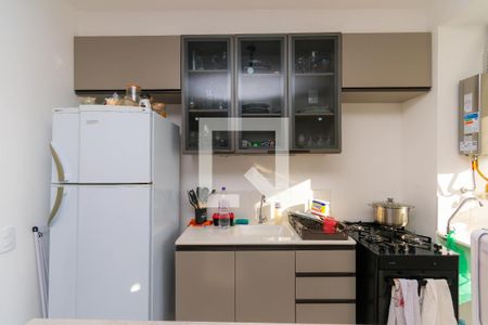 Apartamento à venda com 36m², 1 quarto e sem vaga Apartamento à venda com 36m², 1 quarto e sem vagaCozinha