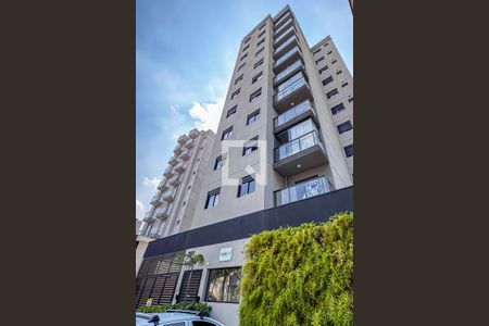 Apartamento à venda com 53m², 2 quartos e 1 vagaFachada e portaria