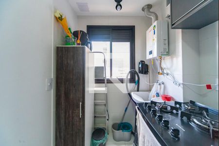 Apartamento à venda com 53m², 2 quartos e 1 vagaCozinha e Área de Serviço