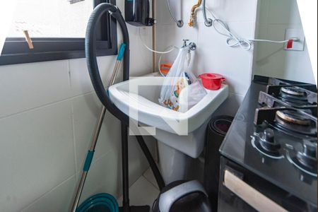 Apartamento à venda com 53m², 2 quartos e 1 vagaCozinha e Área de Serviço