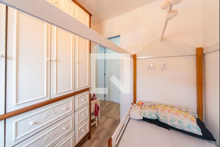 Apartamento à venda com 53m², 2 quartos e 1 vagaQuarto 1