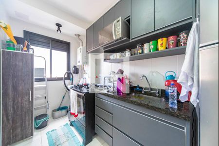 Apartamento à venda com 53m², 2 quartos e 1 vagaCozinha e Área de Serviço