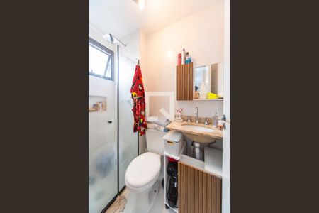 Apartamento à venda com 53m², 2 quartos e 1 vagaBanheiro do Quarto 2