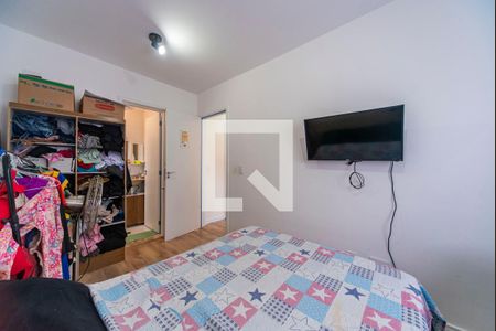 Apartamento à venda com 53m², 2 quartos e 1 vagaQuarto 2