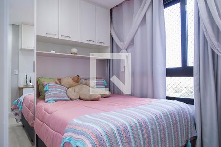 Quarto 2 de apartamento para alugar com 2 quartos, 37m² em Mirandópolis, São Paulo