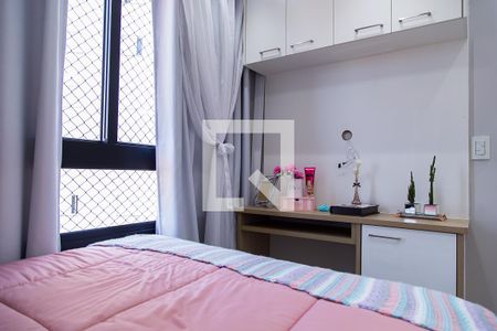 Quarto 2 de apartamento para alugar com 2 quartos, 37m² em Mirandópolis, São Paulo