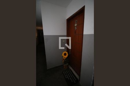Apartamento à venda com 59m², 2 quartos e sem vagaFachada do apartamento
