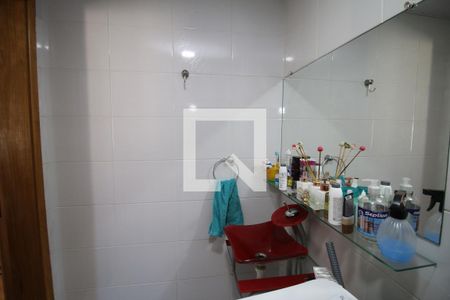 Apartamento à venda com 59m², 2 quartos e sem vagaBanheiro