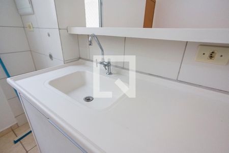 Apartamento para alugar com 47m², 2 quartos e 1 vaga Apartamento para alugar com 47m², 2 quartos e 1 vagaCozinha