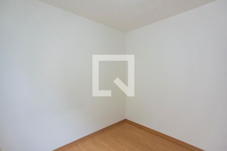 Apartamento para alugar com 47m², 2 quartos e 1 vaga Apartamento para alugar com 47m², 2 quartos e 1 vagaQuarto 2