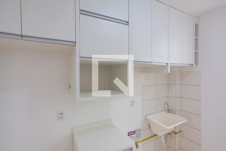 Apartamento para alugar com 47m², 2 quartos e 1 vaga Apartamento para alugar com 47m², 2 quartos e 1 vagaCozinha