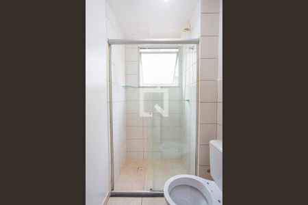 Apartamento para alugar com 47m², 2 quartos e 1 vaga Apartamento para alugar com 47m², 2 quartos e 1 vagaBanheiro