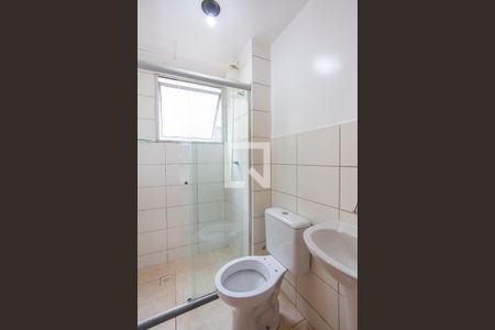 Apartamento para alugar com 47m², 2 quartos e 1 vaga Apartamento para alugar com 47m², 2 quartos e 1 vagaBanheiro