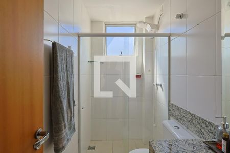 Apartamento à venda com 70m², 2 quartos e 2 vagasBanheiro