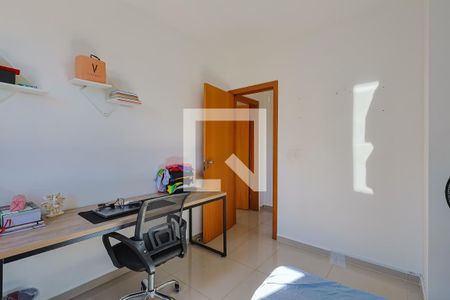 Quarto 1 de apartamento à venda com 2 quartos, 70m² em Santa Lúcia, Belo Horizonte