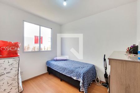 Quarto 1 de apartamento para alugar com 2 quartos, 49m² em Vila Nova Aliança, Jacareí