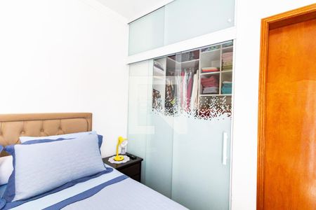 Apartamento à venda com 145m², 3 quartos e 2 vagasQuarto 3