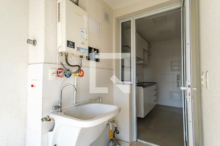 Apartamento para alugar com 62m², 1 quarto e 1 vagaÁrea de Serviço