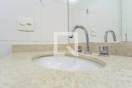 Apartamento para alugar com 62m², 1 quarto e 1 vagaBanheiro Social