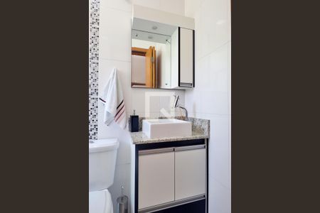 Apartamento à venda com 82m², 3 quartos e 2 vagasSuíte - Banheiro do Quarto 1