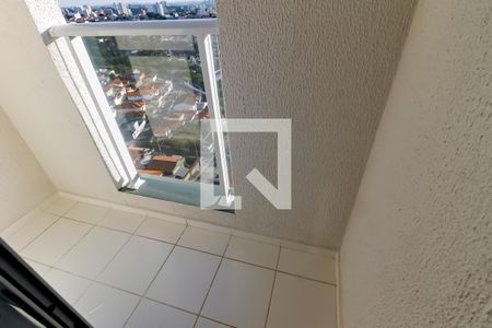 Varanda do quarto de apartamento para alugar com 1 quarto, 32m² em Vila Sônia, São Paulo