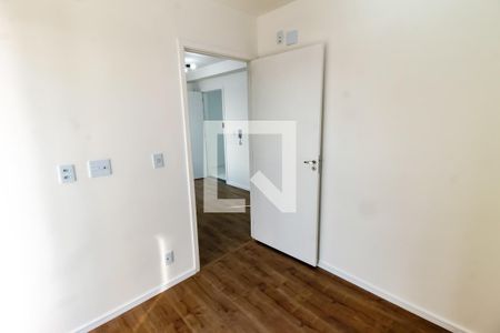 Quarto de apartamento para alugar com 1 quarto, 32m² em Vila Sônia, São Paulo