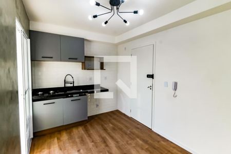 Sala de apartamento para alugar com 1 quarto, 32m² em Vila Sônia, São Paulo