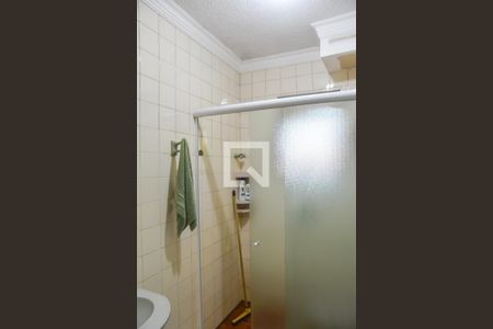 Casa para alugar com 1200m², 3 quartos e 8 vagasBanheiro 2