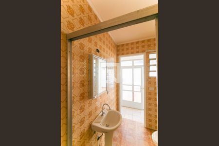 Casa à venda com 350m², 5 quartos e 10 vagasBanheiro 2