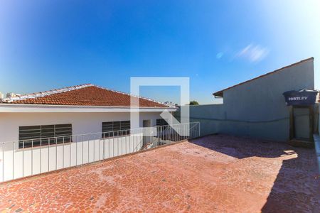 Casa à venda com 350m², 5 quartos e 10 vagasÁrea externa