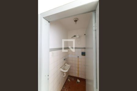 Casa à venda com 350m², 5 quartos e 10 vagasBanheiro de serviço