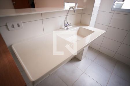Apartamento para alugar com 42m², 2 quartos e 1 vaga Apartamento para alugar com 42m², 2 quartos e 1 vagaCozinha