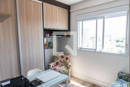 Quarto de apartamento à venda com 2 quartos, 68m² em Vila Mariana, São Paulo