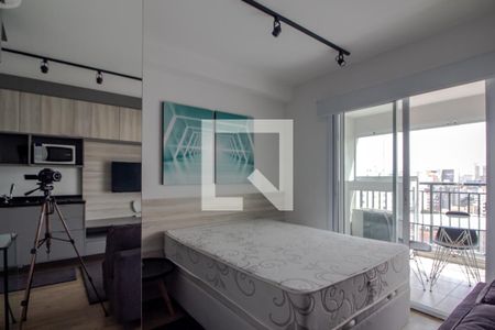 Quarto de kitnet/studio para alugar com 1 quarto, 36m² em Campos Elíseos, São Paulo