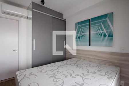 Quarto de kitnet/studio para alugar com 1 quarto, 36m² em Campos Elíseos, São Paulo