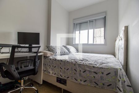 Apartamento à venda com 109m², 3 quartos e 2 vagasQuarto 2