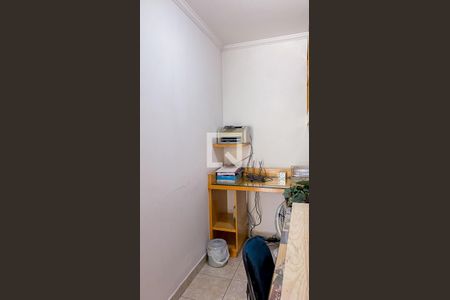 Casa à venda com 220m², 4 quartos e 4 vagas Casa à venda com 220m², 4 quartos e 4 vagasQuarto do Quintal