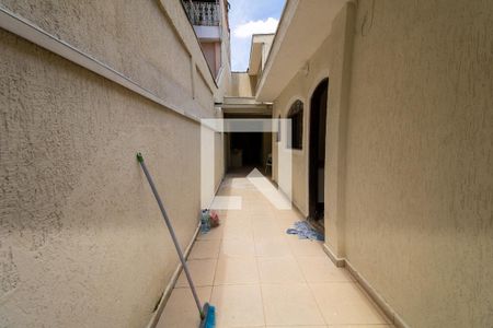 Casa para alugar com 110m², 2 quartos e 1 vaga Casa para alugar com 110m², 2 quartos e 1 vagaQuintal