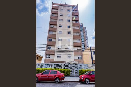 Apartamento à venda com 154m², 3 quartos e 3 vagas Apartamento à venda com 154m², 3 quartos e 3 vagasFachada