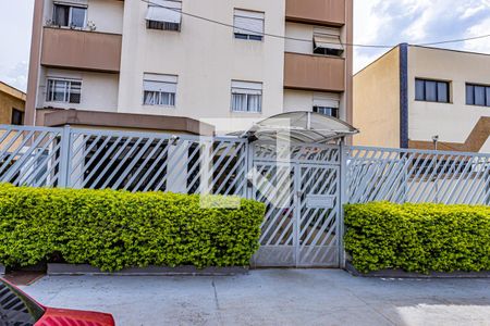 Apartamento à venda com 154m², 3 quartos e 3 vagas Apartamento à venda com 154m², 3 quartos e 3 vagasFachada