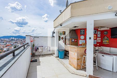 Apartamento à venda com 154m², 3 quartos e 3 vagas Apartamento à venda com 154m², 3 quartos e 3 vagaschurrasqueira particular