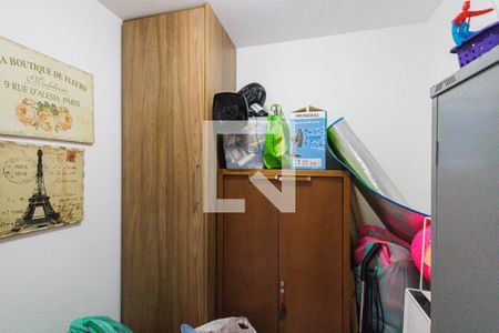 Casa de condomínio à venda com 364m², 4 quartos e 4 vagas Casa de condomínio à venda com 364m², 4 quartos e 4 vagasQuarto de Serviço