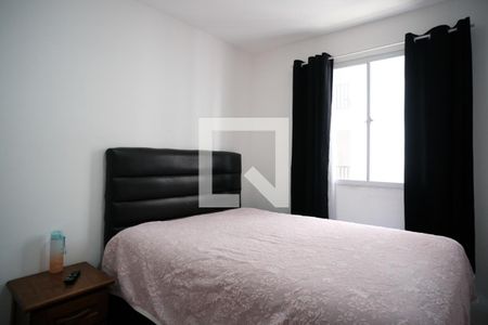 Apartamento à venda com 40m², 2 quartos e sem vaga Apartamento à venda com 40m², 2 quartos e sem vagaQuarto 2