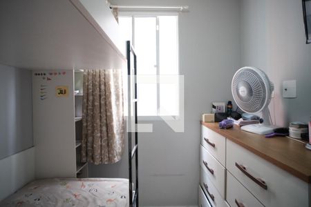 Apartamento à venda com 40m², 2 quartos e sem vaga Apartamento à venda com 40m², 2 quartos e sem vagaQuarto 1