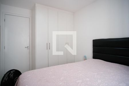Apartamento à venda com 40m², 2 quartos e sem vaga Apartamento à venda com 40m², 2 quartos e sem vagaQuarto 2