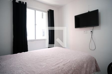 Apartamento à venda com 40m², 2 quartos e sem vaga Apartamento à venda com 40m², 2 quartos e sem vagaQuarto 2